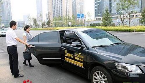 上海约租车试点方案:约租车须价格高于出租车